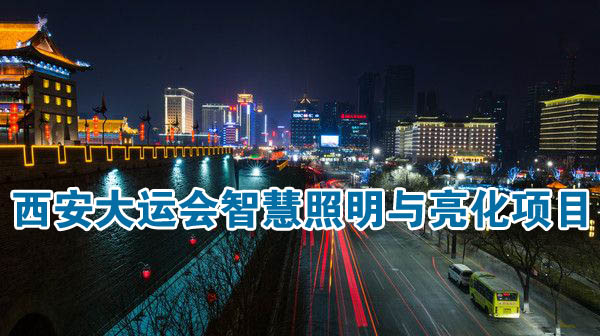 星空体育网页版在线登录官网入口：发动党员上下齐心 综合考核从倒数到正数第一